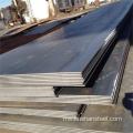 Jualan Panas Ms Carbon Steel Plate